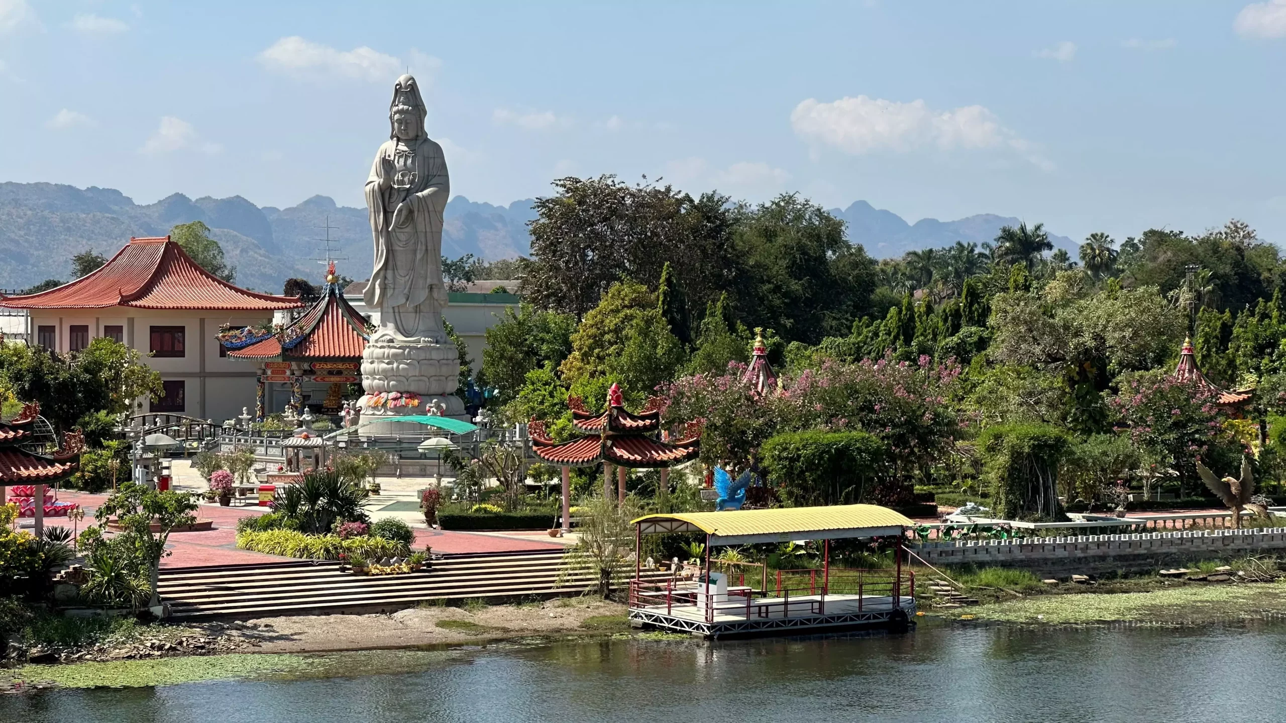 Kanchuburi Kanchuburi